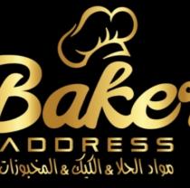 Baker DDRESS;مواد الحلا &الكيك &المخبوزات