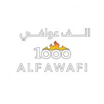 ALF AWAFI1000;ألف عوافي