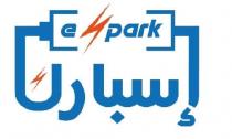 Espark;إسبارك