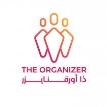 The Organizer;ذا أورقنايزر