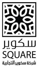 SQUARE;سكوير شركة سكوير التجارية