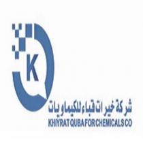 QK KHIYRAT QUBA FOR CHEMICALS CO;شركة خيرات قباء للكيماويات