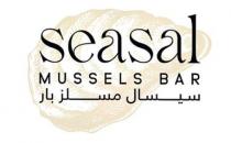 SISAL MUSSELS BAR ;سيسال مسلز بار