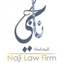 Naji Law Firm;ناجي للمحاماة