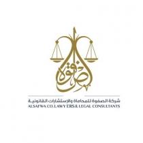Al-Safwa Co. For Lawyers&Legal Consultants;شركة الصفوة للمحاماة والاستشارات القانونية الصفوة