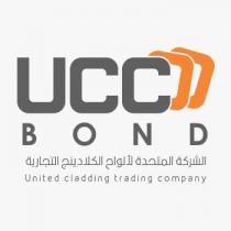 UCC BOND United Cladding trading Company;الشركة المتحدة لألواح الكلادينج التجارية