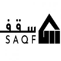 Saqf;سقف