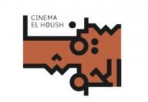 CINEMA EL HOUSH;سينماء الحوش