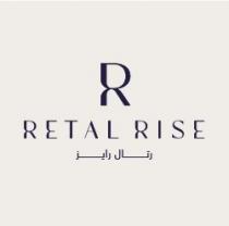 RETAL RISE R;رتال رايز