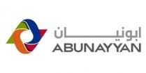 Abunayyan;ابو نيان