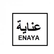 ENAYA;عناية