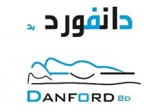 Danford Bd;دانفورد بد