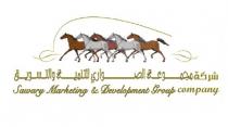Sawary Marketing & Development Group Company; شركة مجموعة الصواري للتنمية والتسويق