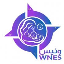 WNES W N E S;ونيس