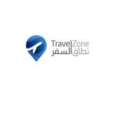 Travel Zone; نطاق السفر