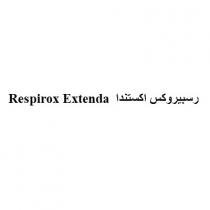 Respirox Extenda;رسبيروكس اكستندا