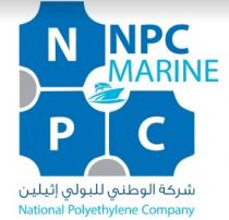 NPC MARINE NPC National Polyethylene Company ;شركة الوطني للبولي ايثلين