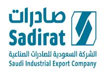 Saudi Industrial Export Company Sadirat;الشركة السعودية للصادرات الصناعية صادرات