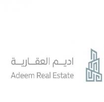 Adeem Real Estate;اديم العقارية