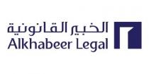 alkhabeer legal;الخبير القانونية