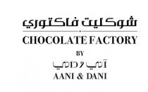 CHOCOLATE FACTORY BY AANI &DANI ;شوكليت فاكتوري آني وداني