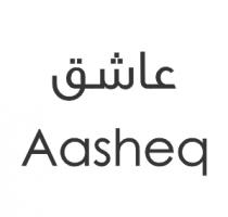 Aasheq;عاشق