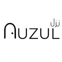 nuzul;نزل