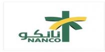 NANCO;نانكو