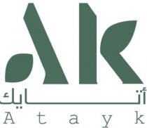 AK ATAYK;أتايك