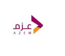 AZEM;عزم