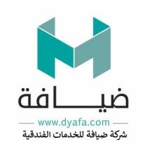 www.dyafa.com;ضيافة شركة ضيافة للشقق الفندقية