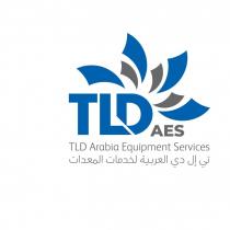 TLD AES TLD Arabia Equipment Services;تي إل دي العربية لخدمات المعدات