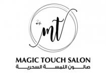 MT MAGIC TOUCH SALON ;صالون اللمسة السحرية