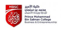 Prince Mohammad Bin Salman College Business & Entrepreneurship MBSC;كلية الامير محمد بن سلمان للادارة وريادة الاعمال محمد بن سلمان