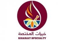 KHAIRAT SPECIALTY;خيرات المختصة