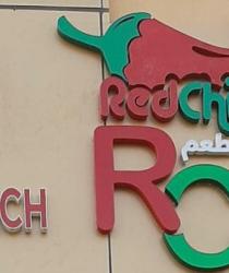 RED CHILIES;فلفل احمر