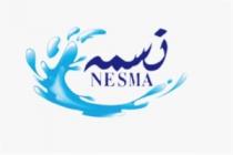 NESMA;نسمه