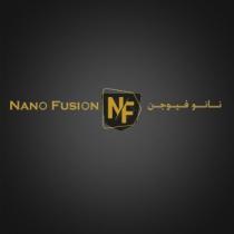 N F NANO FUSION;نانو فيوجن