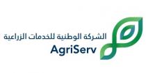 AgriServ;الشركة الوطنية للخدمات الزراعية
