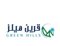 GREEN HILLS;قرين هيلز