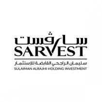 Sulaiman Alrajhi Holding Investment SARVEST;سارفست سليمان الراجحي القابضة للاستثمار