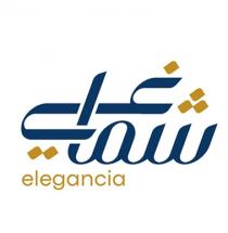 elegancia;شماغي