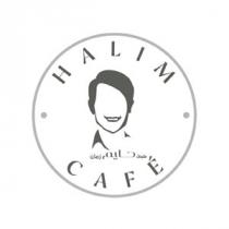 HALIM CAFE ZMAN;فنجان حليم زمان