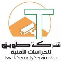 .T Twaik security services Co;شركة طويق للحراسات الأمنية