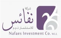 Nafaes Investment Co. W. L.L;شركة نفائس للاستثمار ذ.م.م