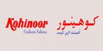 Kohinoor Uniform Fabrics;كوهينور أقمشة الزي الموحد