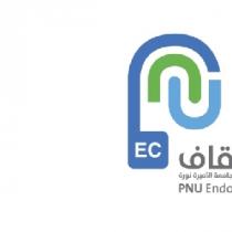 PNU Endowments Company;شركة أوقاف جامعة الأميرة نورة