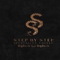 SS STEP BY STEP SPECIALITY COFFEE;خطوة ب خطوة