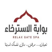 RELAX GATE SPA;بوابة الاسترخاء تعبان مرهق دلل نفسك لدينا