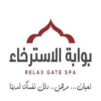 RELAX GATE SPA;بوابة الاسترخاء تعبان مرهق دلل نفسك لدينا